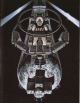 BUY NEW mobile suit gundam 0083 - 49761 Premium Anime Print Poster